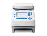 MC nexus eco PCR x